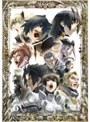  ドルアーガの塔 〜the Aegis of URUK〜 第6の宮でDMMアフィリエイトツール