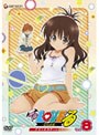  To LOVEる―とらぶる― ドキ×2エディション Vol.8でDMMアフィリエイトツール