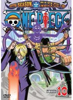 ONE PIECE ���ԡ��� 9TH�������� ���˥��������ӡ��� piece.10