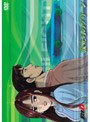 頭文字 ［イニシャル］D Extra Stage 2〜旅立ちのグリーン〜