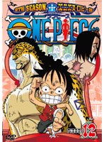 ONE PIECE ���ԡ��� 9TH�������� ���˥��������ӡ��� piece.12