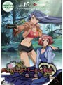  ウエルベールの物語 第二幕 Vol.1でDMMアフィリエイトツール