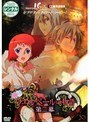  ウエルベールの物語 第二幕 Vol.6でDMMアフィリエイトツール