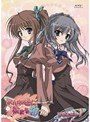 あかね色に染まる坂 第1巻
