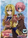 あかね色に染まる坂 Volume.3