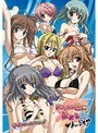 あかね色に染まる坂 OVAスペシャル