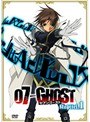 『07-GHOST』 Kapitel.1でDMMアフィリエイトツール