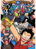 ONE PIECE ���ԡ��� 9TH�������� ���˥��������ӡ��� piece.13