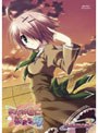 あかね色に染まる坂 第3巻 （初回限定版）