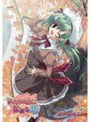  あかね色に染まる坂 第5巻 （初回限定版）でDMMアフィリエイトツール