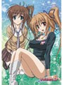 あかね色に染まる坂 第5巻 (通常版)