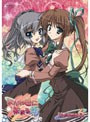 あかね色に染まる坂 第6巻 (通常版)