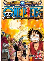 ONE PIECE ���ԡ��� 9TH�������� ���˥��������ӡ��� piece.14
