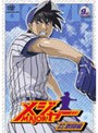 �᥸�㡼 MAJOR ��Ϻ�������Ʈ�� 9th.Inning �ʷ�������ǰ�����ָ���ץ饤���ǡ�