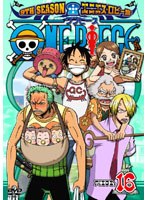 ONE PIECE ���ԡ��� 9TH�������� ���˥��������ӡ��� piece.16