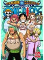 ONE PIECE ���ԡ��� 9TH�������� ���˥��������ӡ��� piece.16