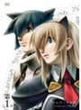 ドルアーガの塔 〜the Sword of URUK〜 第1の宮 （初回限定版）