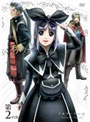ドルアーガの塔 〜the Sword of URUK〜 第2の宮 （初回限定版）