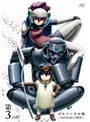  ドルアーガの塔 〜the Sword of URUK〜 第3の宮 （初回限定版）でDMMアフィリエイトツール