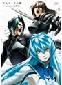 ドルアーガの塔 〜the Sword of URUK〜 第5の宮 （初回限定版）