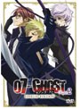  『07-GHOST』 Kapitel.2 （初回限定版）でDMMアフィリエイトツール