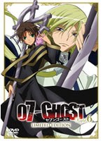 ��07-GHOST�� Kapitel.6 �ʽ������ǡ�