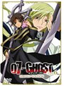 『07-GHOST』 Kapitel.6 （初回限定版）
