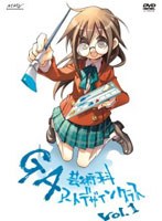 DMM.com DVD�ʔ�CD�\��̔�