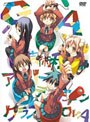  GA 芸術科アートデザインクラス OVA （初回生産限定版）でDMMアフィリエイトツール