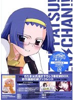DMM.com DVD�ʔ�CD�\��̔�