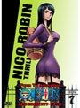 ONE PIECE ワンピース 10THシーズン スリラーバーク篇 piece.7