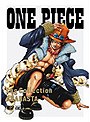  ONE PIECE Log Collection ‘ARABASTA’ （期間限定生産）