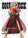  ONE PIECE Log Collection ‘VIVI’ （期間限定生産）