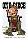 ONE PIECE Log Collection ‘BELL’ (期間限定)