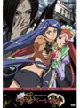  ウエルベールの物語 特装版 vol.1でDMMアフィリエイトツール