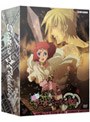  ウエルベールの物語 特装版 vol.2 （初回受注限定生産盤）でDMMアフィリエイトツール