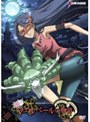  ウエルベールの物語 特装版 vol.3 （初回限定生産）でDMMアフィリエイトツール