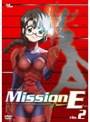 Mission-E File.2