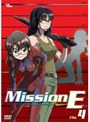 Mission-E File.4