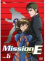 Mission-E File.5