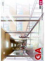 GA 芸術科アートデザインクラス vol.1