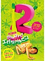 ��Ƭ2:50�Τ���Ф졪���������ԥ�2 ���٤���������� DVD�Υ��㥱�åȲ���