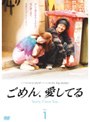 ����󡢰����Ƥ� Vol.1