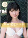  テレ朝エンジェルアイ2003 CHIKAKOの美少女伝説/桜木睦子でDMMアフィリエイトツール