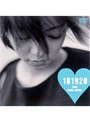 181920 films/安室奈美恵