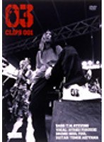 03 CLIPS 001