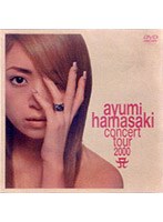 ayumi hamasaki concert tour 2000 A 第1幕/浜崎あゆみ （期間限定）