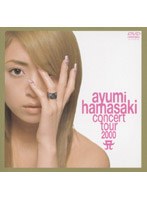 ayumi hamasaki concert tour 2000 A 第1幕/浜崎あゆみ （期間限定）