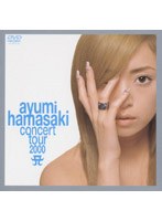 ayumi hamasaki concert tour 2000 A 第2幕/浜崎あゆみ （期間限定）