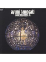 ayumi hamasaki DOME TOUR 2001 A/浜崎あゆみ （期間限定）